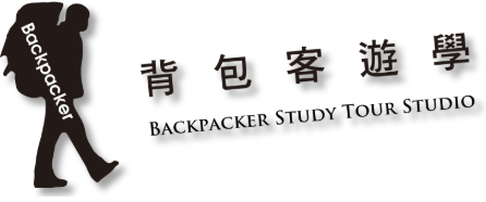 11 BACKPACKER