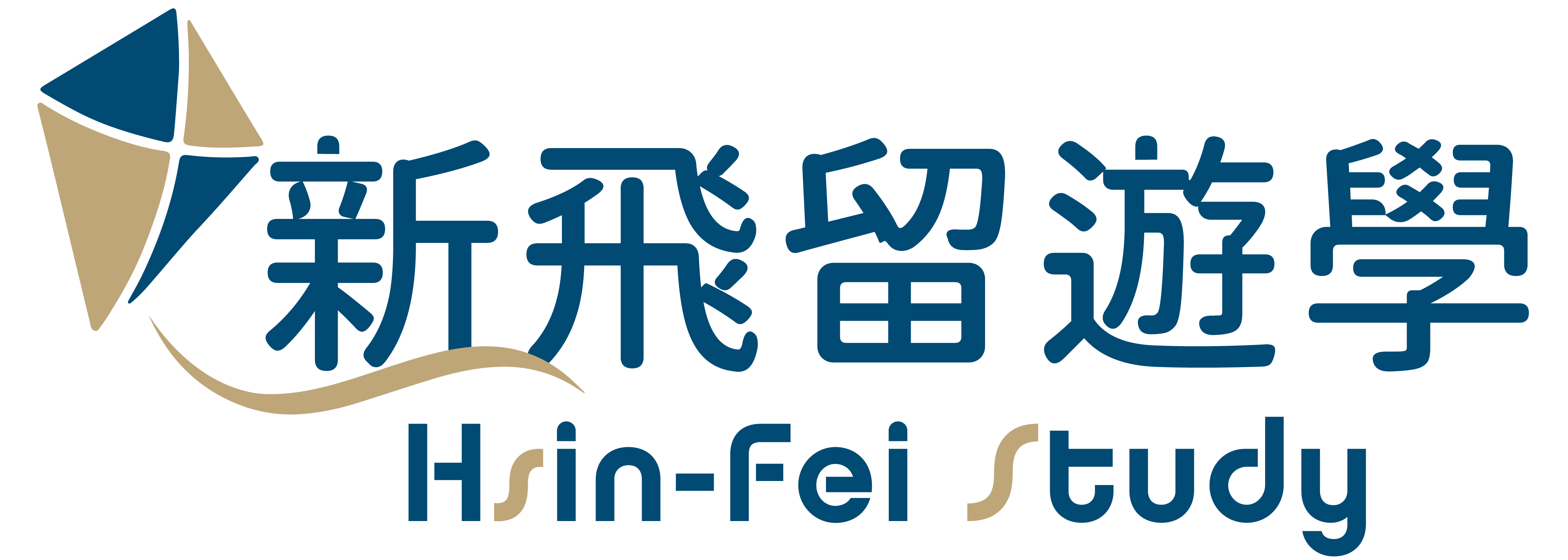 2 HSINFEI