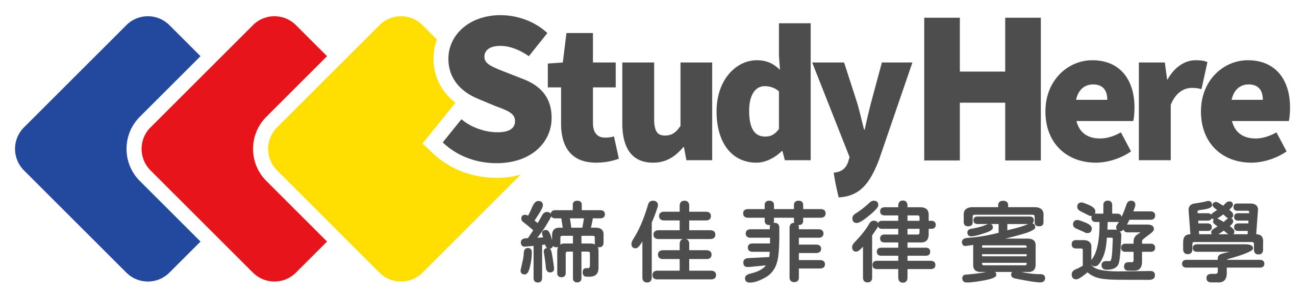 3 STUDYHERE